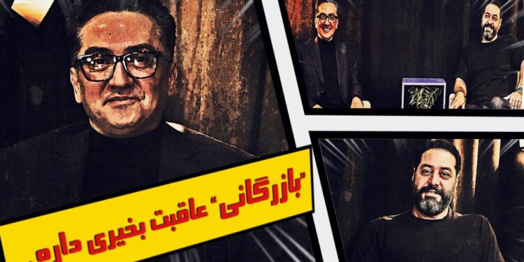 مازیار نوربخش در پادکست تراپی