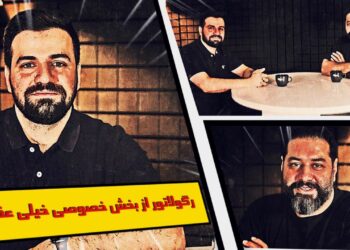 مهدی فاطمیان در پادکست تراپی
